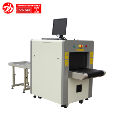 scanner de colis de rayon X, équipement de rayon X, machine de rayon X de bagage